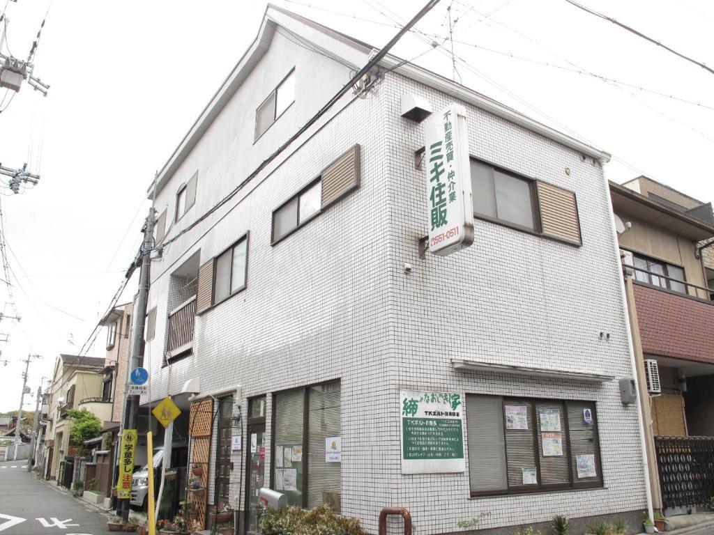 Kyoto Inn Higashiyama Dış mekan fotoğraf