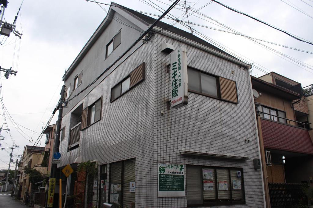 Kyoto Inn Higashiyama Dış mekan fotoğraf